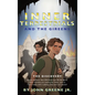 Inner Terrestrials and The Gireens: The Discovery - Hardcover