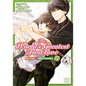 The World's Greatest First Love, Vol. 17 - Paperback