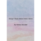 Things I Think About When I Drive - Paperback