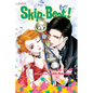 Skip-Beat!, (3-In-1 Edition), Vol. 16: Includes Vols. 46, 47 & 48 - Paperback