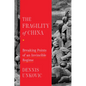 The Fragility of China: Breaking Points of an Invincible Regime - Hardcover