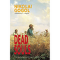 Dead Souls (Warbler Classics Annotated Edition) - Paperback
