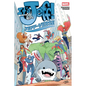 It's Jeff: Jeff-Verse - Paperback