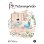 Bl Metamorphosis Vol. 1 - Paperback