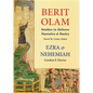 Berit Olam: Ezra and Nehemiah - Hardcover