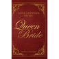 Love Letters to My Queen Bride - Hardcover
