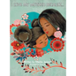 I Love My Mother Because . . .: The Bella Bee Story Tales - Hardcover