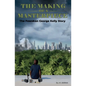 The Making of a Masterpiece: The Fowokan George Kelly Story - Paperback