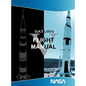 Saturn V Flight Manual - Hardcover
