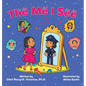 The Me I See - Hardcover