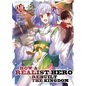 How a Realist Hero Rebuilt the Kingdom (Light Novel) Vol. 7 - Paperback