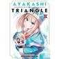 Ayakashi Triangle Vol. 5 - Paperback