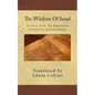 The Wisdom Of Israel: Extracts From The Babylonian Talmud And Midrash Rabbot - Paperback