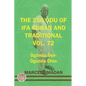 The 256 Odu of Ifa Cuban and Traditional Vol. 72 Ogunda Ose-Ogunda Ofun - Paperback