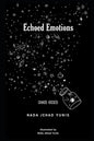 Echoed Emotions: Chaos Kissed - Paperback