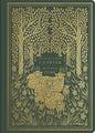 ESV Illuminated Scripture Journal: 1-2 Peter and Jude - Paperback