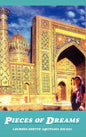Pieces of Dreams - Hardcover