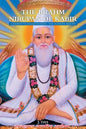 The Brahm Nirupan of Kabir: A Journey to Enlightenment - The Ultimate Reality - Paperback