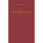 Huey Long's Louisiana: State Politics, 1920-1952 - Hardcover