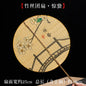 Handmade Bamboo & Silk Round Art Fan from Japan