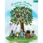 Blossoming Kindness - Paperback