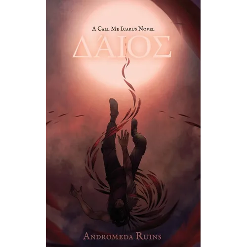 Δάιος - Paperback