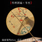 Handmade Bamboo & Silk Round Art Fan from Japan