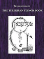 Telekhan Yizkor (Memorial) Book - Translation of Telkhan - Hardcover