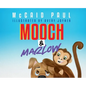 Mooch & Marlow - Hardcover