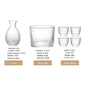 Japanese Hammered Glass Wine & Sake Set – 6-Piece
