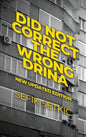 Did Not Correct the Wrong Drina: New updated edition - Hardcover