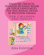 ENGLISH-FRENCH-SPANISH-RUSSIAN BOOK of FOUR LANGUAGES The Red Riding Hood by Brothers Grimm: For Children and Adults - Paperback