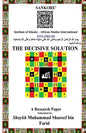 The Decisive Solution: An Assessment of the Government of the United States' Historical Violations of the Human Rights of the African America - Paperback
