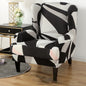 Four Seasons Printed Elastic All Inclusive Tiger Stool Sofa Cover