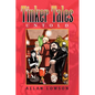 Tinker Tales Untold - Paperback