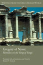 Gregory of Nyssa: Homilies on the Song of Songs - Paperback