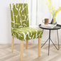 One-piece elastic chair cover computer seat cover