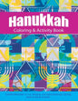 Hanukkah Coloring & Activity Book: Colorful Chanukah A Fun, Relaxing, and Stress-Relieving Coloring Book for Adults and Kids - Paperback
