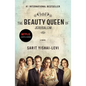 The Beauty Queen of Jerusalem - Paperback