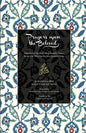 Prayers Upon the Beloved ﷺ - Paperback