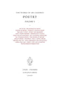 Sri Chinmoy: Poetry V - Hardcover