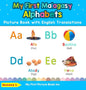 My First Malagasy Alphabets Picture Book with English Translations: Bilingual Early Learning & Easy Teaching Malagasy Books for Kids - Hardcover