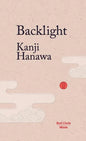 Backlight - Paperback