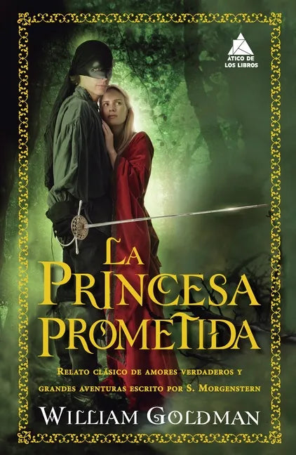 Princesa Prometida, La - Hardcover