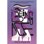 Being Ace: An Anthology of Queer, Trans, Femme, and Disabled Stories of Asexual Love and Connection - Hardcover