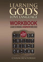 Learning God's Love Language Workbook: A Guide to Personal Hebrew Word Study - Paperback