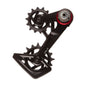 SRAM Rival AXS XPLR E1 Cage Assy