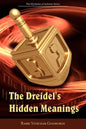 The Dreidel's Hidden Meanings (the Mysteries of Judaism Series) - Paperback