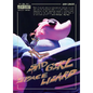 Sad Girl Space Lizard - Paperback