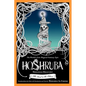 Hoshruba: The Land and the Tilism - Paperback